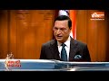 Sachin Pilot In Aap Ki Adalat: राम मंदिर पर क्या बोले सचिन पायलट ? Rajat Sharma | India TV  - 00:40 min - News - Video