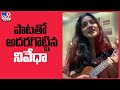 Viral video: Nivetha Thomas turns singer