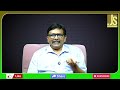 Modi Give Big || అస్సాంకి మోడీ ఖర్చు  - 00:43 min - News - Video