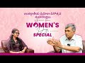 Dr. Jayaprakash Narayan's Take on Women in Politics, Economy & Society 