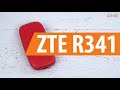 Распаковка ZTE R341 / Unboxing ZTE R341