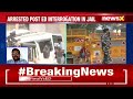 ED Arrests TMC Leader Sheikh Shahjhan | Probe in Money Laundering Case| NewsX  - 05:01 min - News - Video