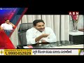 ఎందుకు ఓడారో తెలుసుకోరు.. ఈవీఎంలపైన పడి ఏడుస్తారు! | Weekend Comment By RK | ABN Telugu  - 06:45 min - News - Video