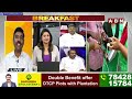 sp saheb : జగన్ సిగ్గుండాలి..పెన్షన్లతో రాజకీయాల తూ...***| Jagan | Pension | ABN Telugu  - 04:46 min - News - Video