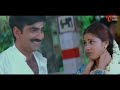పంతులు గారూ...మీరు త్వరగా పెళ్లి చేస్తే..? Actor Ravi Teja Best Romantic Hit Scene | Navvula TV  - 09:18 min - News - Video
