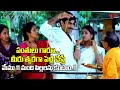 పంతులు గారూ...మీరు త్వరగా పెళ్లి చేస్తే..? Actor Ravi Teja Best Romantic Hit Scene | Navvula TV