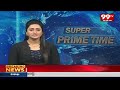 ఫోన్ ట్యాపింగ్ కేసులో ఏసీబీ ఎంట్రీ | Praneeth Rao Phone Tapping Case latest Updates | 99TV  - 11:01 min - News - Video