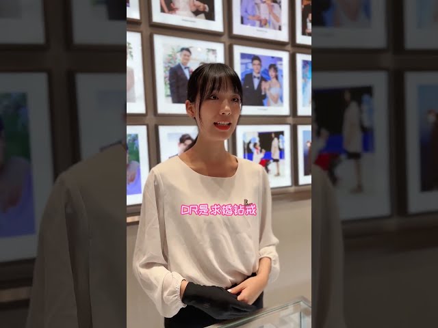 我什么时候才能找到真爱啊#周公谨