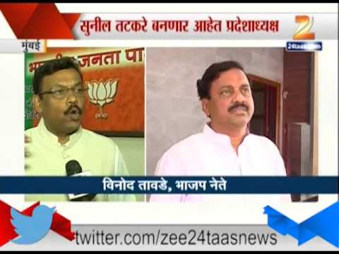 हा तर राष्ट्रवादीचा भ्रष्टाचाराला पाठिंबा- तावडे