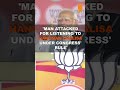 Shopkeeper Attacked For Listening to Hanuman Chalisa under congress rule| PM Modi | #shorts  - 01:00 min - News - Video