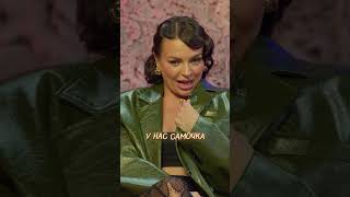 На приёме у гинеколога #женскийфорум #барановская #щербакова #парфенюк #муратова #mediumquality