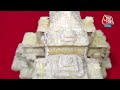 Ayodhya Ram Mandir: रामलला के प्राण प्रतिष्ठा को आतुर रामभक्त, चावल से बना दिया राम मंदिर | Aaj Tak  - 05:09 min - News - Video