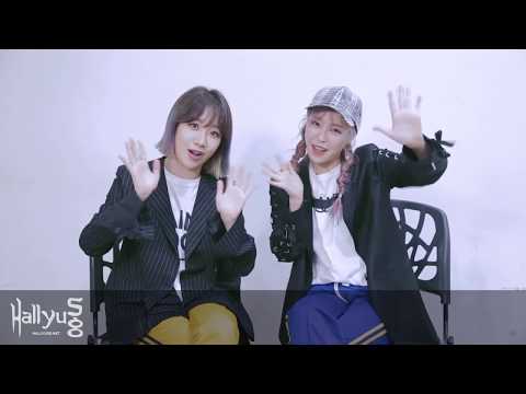 Exclusive: KHAN's Euna Kim and Jeon Minju Reveal First Impression of Each Other