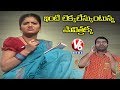 Savitri On Financial Payout, Indians Spend Over 62% of Savings For Health Expenses- Teenmaar News