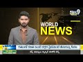 దక్షిణ కొరియాలో డాక్టర్ల సమ్మె..ప్రభుత్వం సీరియస్ వార్నింగ్ | Doctors Protest At Korea | Prime9 News  - 05:07 min - News - Video