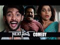 Comedy trailers from Next Nuvve featuring Aadi, Rashmi, Vaibhavi
