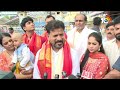CM Revanth Reddy Sensational Comments | ఏపీ ఎన్నికల ఫలితాలపై తిరుమలలో రేవంత్ కామెంట్స్ | 10TV  - 01:23 min - News - Video