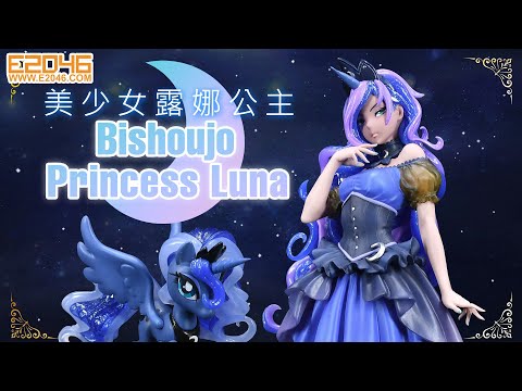 Bishoujo Princess Luna Figure Sample Preview 