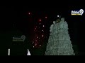 పోలీసులకు జనసైనికులకు మధ్య గొడవ..పిఠాపురంలో హై టెన్షన్ | High Tension In Pithapuram | Prime9 News  - 06:06 min - News - Video