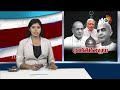 Minister Sridhar Babu About PV Narasimha Rao Bharat Ratna|  పీవీకి భారతరత్న రావడం గర్వకారణం | 10TV  - 00:58 min - News - Video