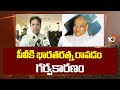 Minister Sridhar Babu About PV Narasimha Rao Bharat Ratna|  పీవీకి భారతరత్న రావడం గర్వకారణం | 10TV