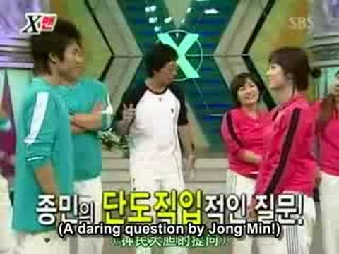 X MAN dangyunhaji Kim jong min vs goo hye sun