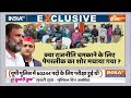 Yogi Adityanath Action On Paper Leak Gang LIVE: पेपरलीक पर सीएम योगी का एक्शन दहशत में अधिकारी ! UP  - 00:00 min - News - Video