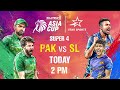 Asia Cup 2023 | The Pakistani-Lankan Face-Off in the Super 4