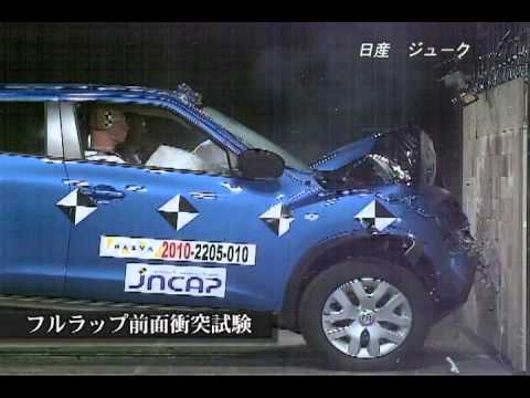 Video crash test Nissan Juke since 2010