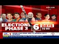 Lok Sabha Elections 2024 | TV Star Rupali Ganguly Joins BJP, Says Impressed By PM Modis Work - 00:00 min - News - Video