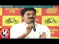 TRS Vs TDP : TRS Leaders Slam T TDP Comments on Migrations