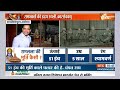 Ram Mandir Pran Pratishtha: Ayodhya की ऐसी जगह जहां भगवान राम का जीवन मूर्तियों के जरिए दिखाया गया  - 03:16 min - News - Video