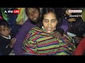 Badaun Case: बदायूं हत्याकांड की सामने आई पूरी सच्चाई! | ABP News | Double Murder Case |  - 05:43 min - News - Video