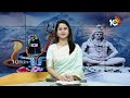 Keesaragutta Sri Ramalingeswara Swamy Temple |Maha Shivratri Special | కీసరగుట్టలో మహా శివరాత్రి శోభ  - 04:53 min - News - Video