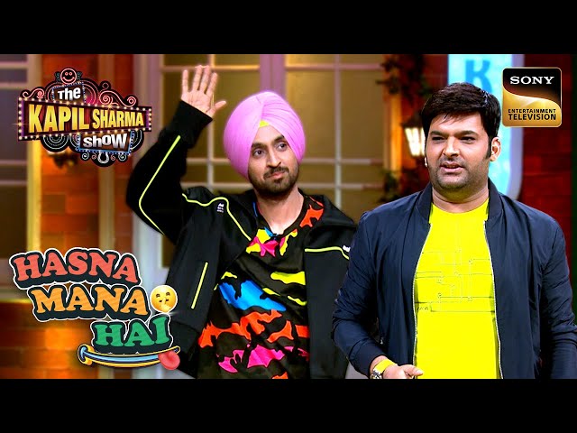 क्या Show पर आने से पहले Diljit Dosanjh ने चुराई Kapil की Pant? | Best Of The Kapil Sharma Show