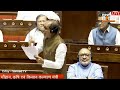 Agriculture Minister Shivraj Singh Chauhan Addresses MSP Concerns | Parliament | News9  - 04:28 min - News - Video