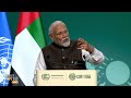 LIVE: PM Modi attends Opening Session of World Climate Action Summit of COP28 in Dubai  - 12:42 min - News - Video