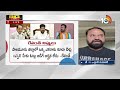 T Congress Leader Addanki Dayakar About BRS- BJP Alliance | కేసీఆర్‌ బీజేపీతోనే రాసిపెట్టుకోండి|10TV  - 09:15 min - News - Video