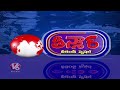 As Temperature Rises, Children Shows Interest To Swimming | V6 Weekend Teenmaar  - 01:34 min - News - Video