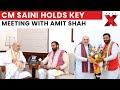 CM Nayab Singh Saini Meets Amit Shah Ahead Bihar Polls | NewsX