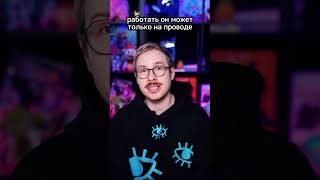 Солнце по заказу? #shorts #шортс