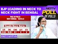 Exit Poll Results Of West Bengal | Bengal Exit Polls: BJP Marginally Ahead Of Trinamool