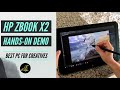 HP ZBook x2 hands-on Demo/Review - Best 2018 laptop-tablet hybrid PC for Creatives