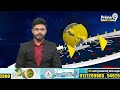 ఆస్తి కోసం తల్లి అంత్యక్రియలు ఆపిన కొడుకులు | Suryapet District | Prime9  - 01:05 min - News - Video