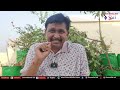 Vizag real picture డ్రగ్స్ ఉదంతం లో అసలు కోణం  - 01:41 min - News - Video