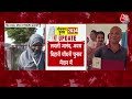 Bihar Lok Sabha Chunav 2024 Voting: बिहार की 8 सीटों पर अबतक 36.48% मतदान,  - 04:22 min - News - Video