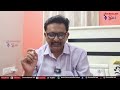 Revanth govt target my home మై హోమ్ కి రేవంత్ షాక్  - 01:09 min - News - Video