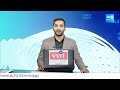 Vizag CP Ravi Shankar Face To Face Over Human Trafficking | Sakshi TV @SakshiTV  - 04:12 min - News - Video
