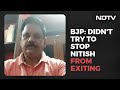 We Saw The State That Bihar Was In At The Time And...: BJP Leader | Breaking Views