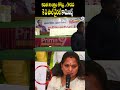 కవిత 2 లక్షల కోట్లు..గొడవ కె ఏ పాల్ వైరల్ కామెంట్స్ Ka Paul on Kavita | BRS Harish Rao | Prime9 News - 00:06 min - News - Video